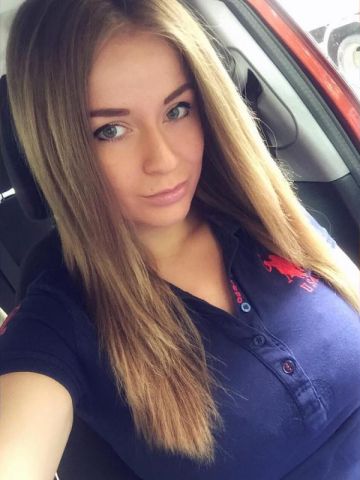 Ульяна